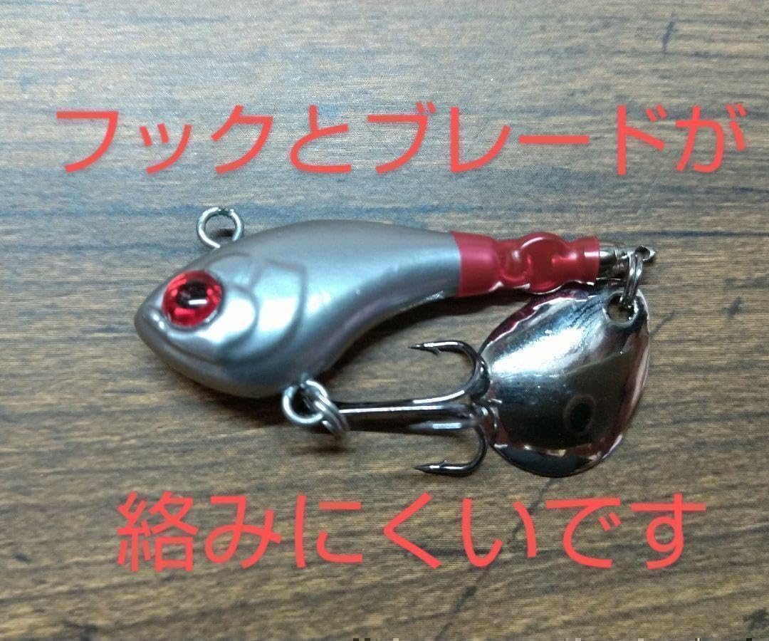 Amazon.co.jp: ダイソー スピンテールジグ エビ対策加工済み 7g 10g
