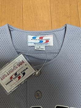 Amazon.co.jp: 阪神 タイガース レプリカ ユニフォーム 大阪