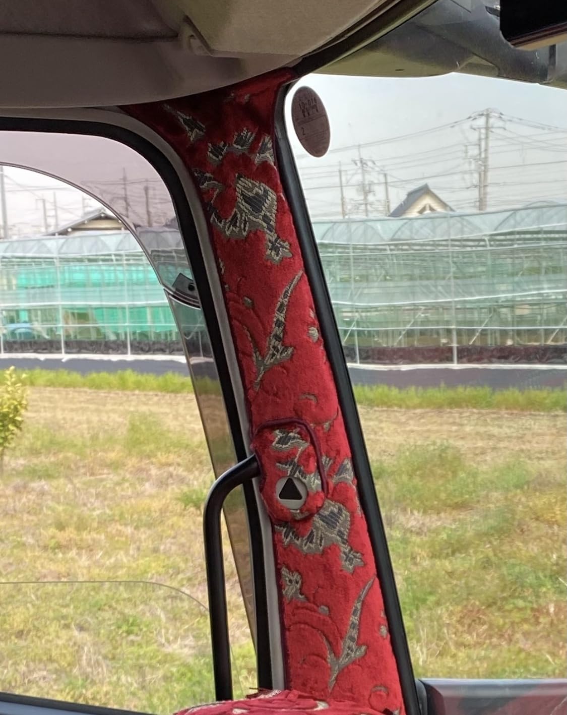 Amazon | 夢街 夢街工場 つけまピラー ピラーカバー いすゞ 20ファイブ