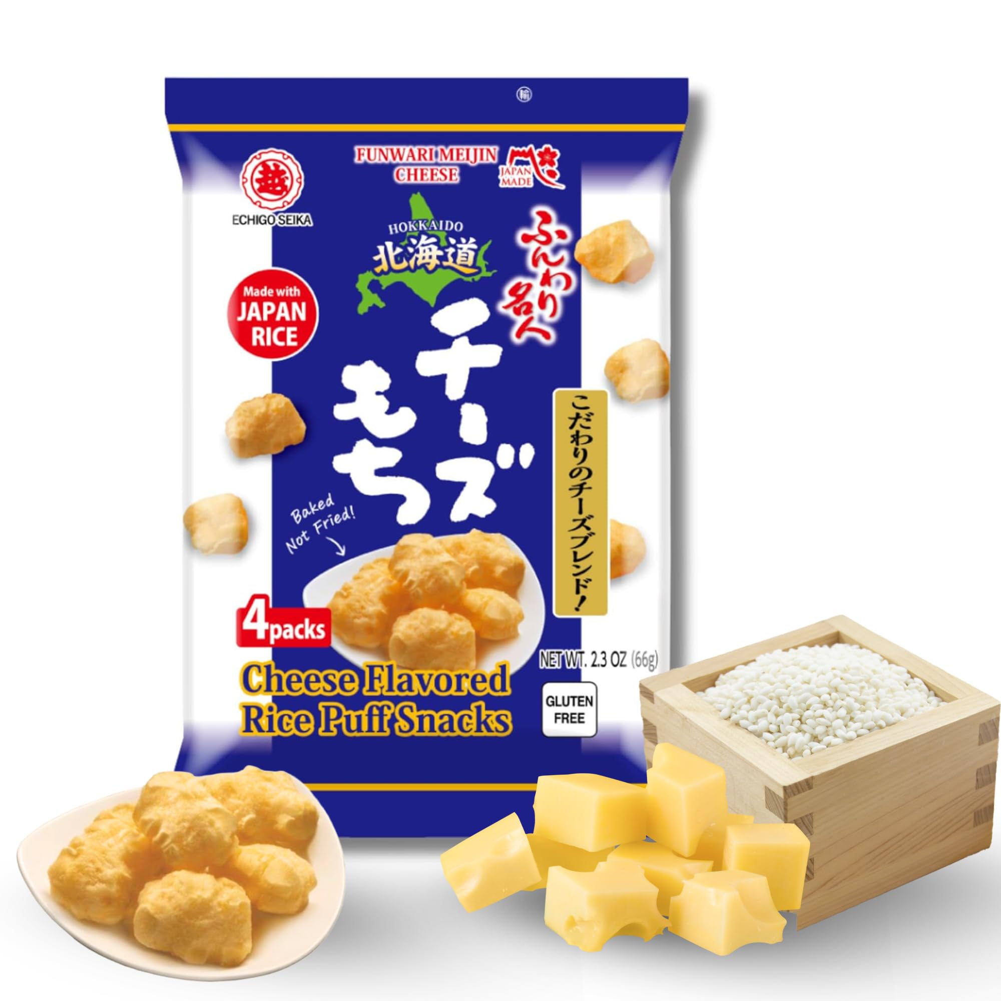 Amazon.com: Rice Puff Snack Funwari Meijin – Creamy, Melt-in-Your