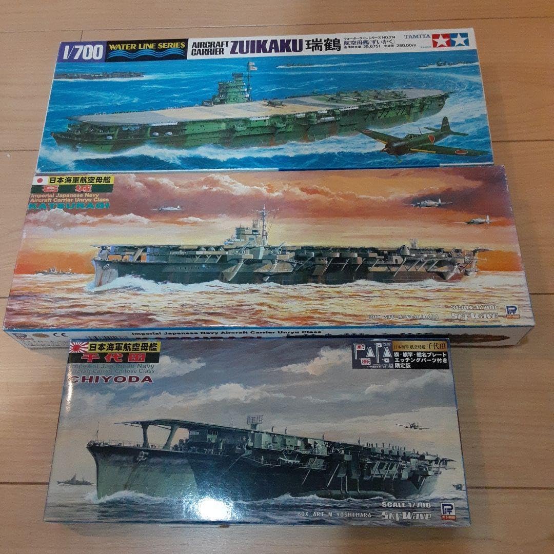 WLシリーズのアメリカ空母サラトガとエンタープライズとワスプと潜水艦伊ー19 WLシリーズのアメリカ空母エンタープライズとワスプと潜水艦伊ー19 WL