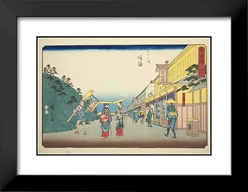ArtDirect Utagawa Hiroshige 24x19 Black Modern Framed and Double Matted Art Print Titled Narumi: Shops Selling the Famous Tie-dyed Fabric (Narumi, meisan shibori mise)No. 41, from the series Fifty-th