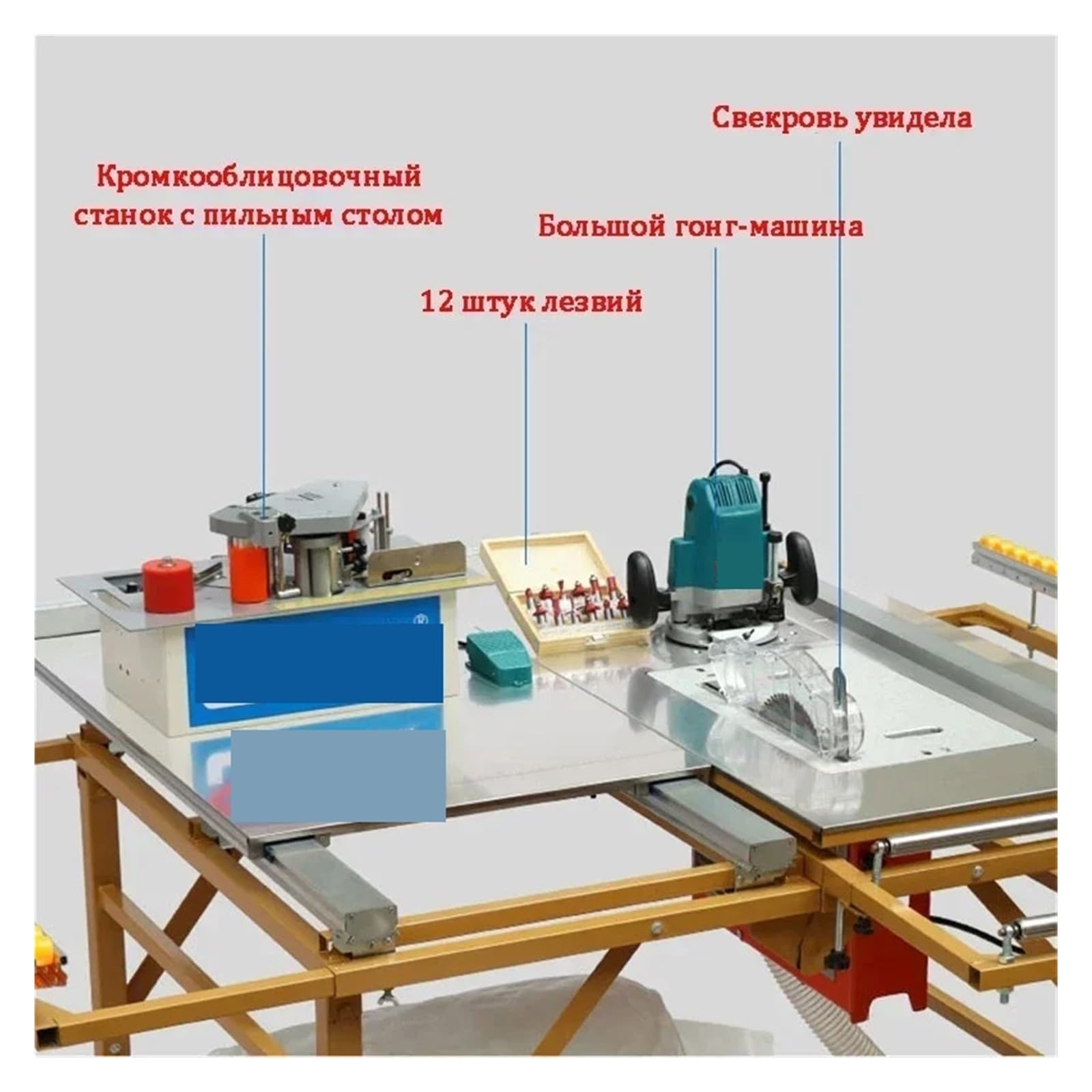 Mesa De Carpintería Multifuncional, Sierra Sin Polvo, Guía Precisión, Panel Eléctrico Plegable, Máquina Trabajo Madera Corte De PrecisióN, ProteccióN De Seguridad(C2)