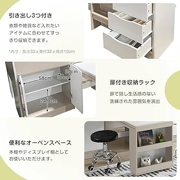 Amazon.co.jp: システムベッド ロフトベッド 階段付き S 木製 高