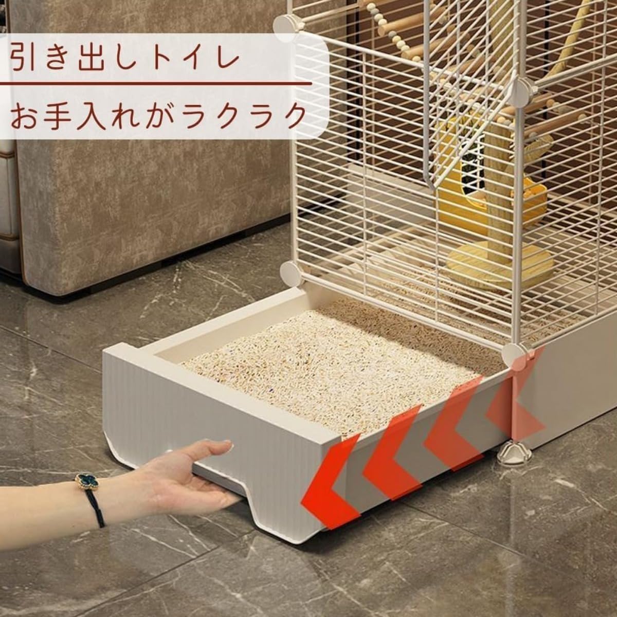 Amazon | リス モモンガ ケージ 3階たて 大型 5 引き出し トレー