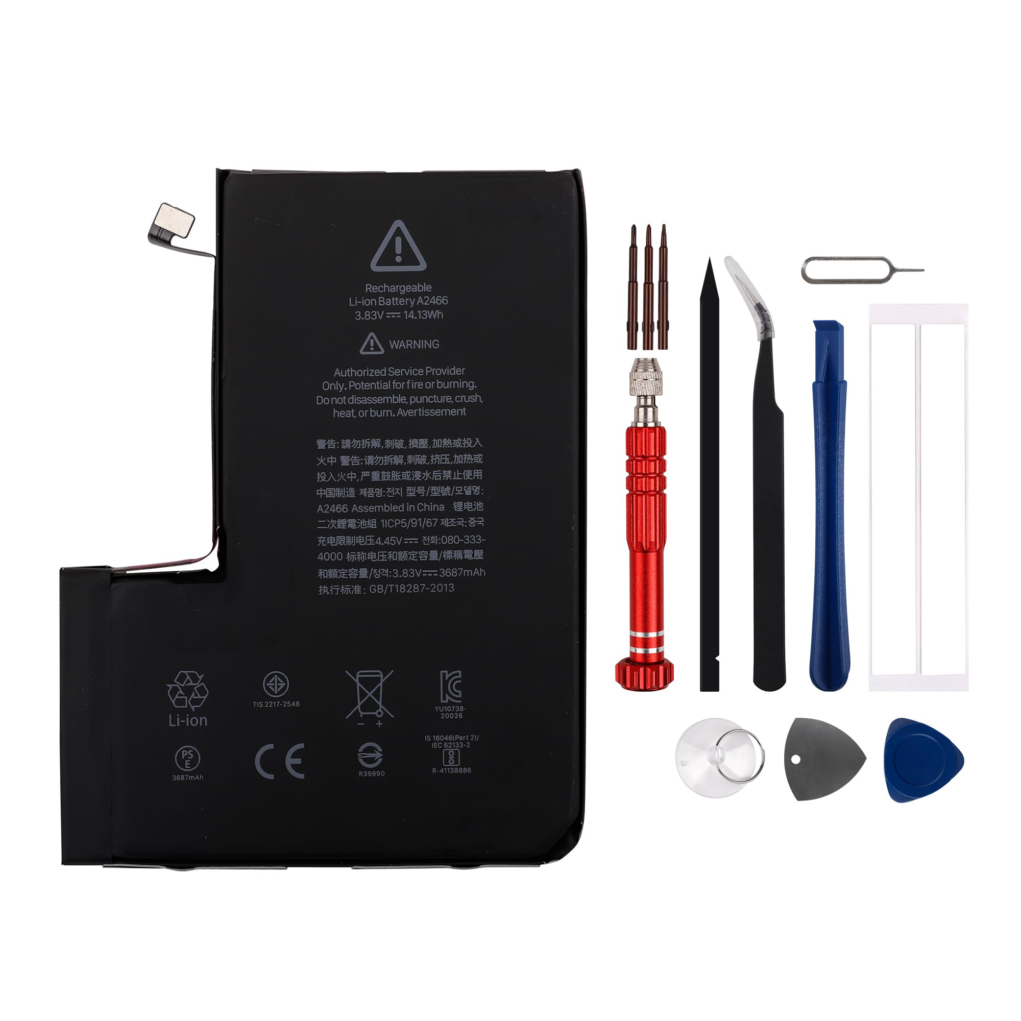 Batteria Cameron Sino Per Radio Motorola GP/HT Series - 2600mAh 7.4V, Compatibile Con Molti Modelli