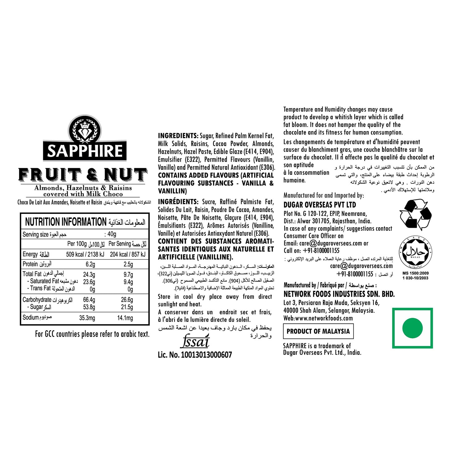 Sapphire Fruit and Nut Heart Tin Box Pouch, 160 g | Mouth Melting Milk Chocolate With Nutritious and Nutty Crunch - Image 2 thumbnail