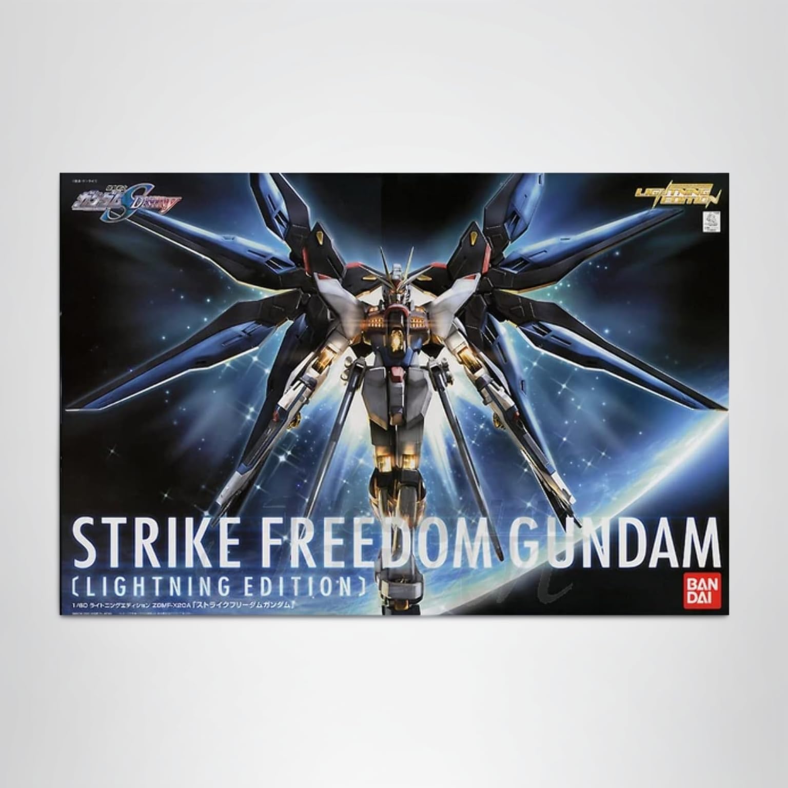 Amazon | BANDAI SPIRITS(バンダイ スピリッツ) 1/60 ストライク