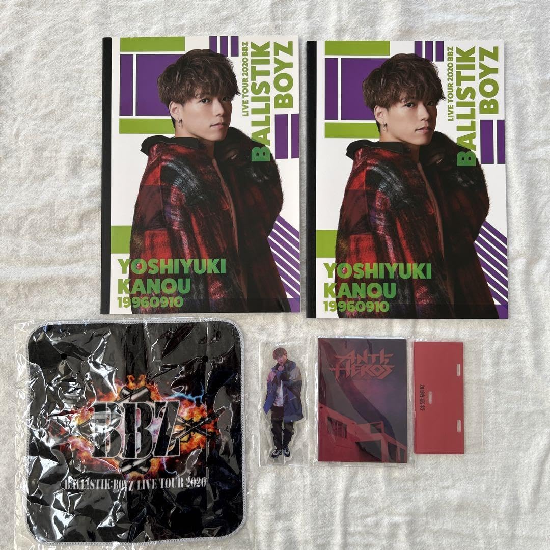 Amazon.co.jp: 加納嘉将 グッズ セット BALLISTIK BOYZ : ホーム＆キッチン