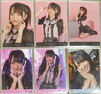 ＝LOVE イコラブ 野口衣織 まとめ売り 野口衣織 生写真 30枚まとめ売り LOVE イコラブ 生写真 野口衣織