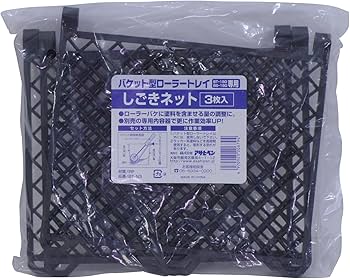 バナ子ページ セーラーショートコート – BABY, THE STARS SHINE BRIGHT