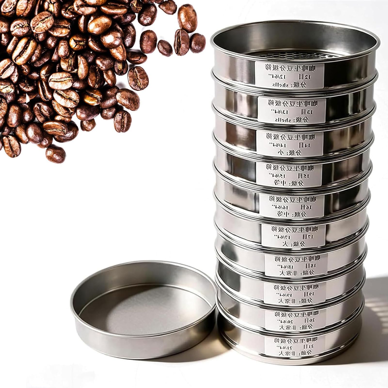 Tamisage de précision des grains de café pour torréfaction artisanale maison