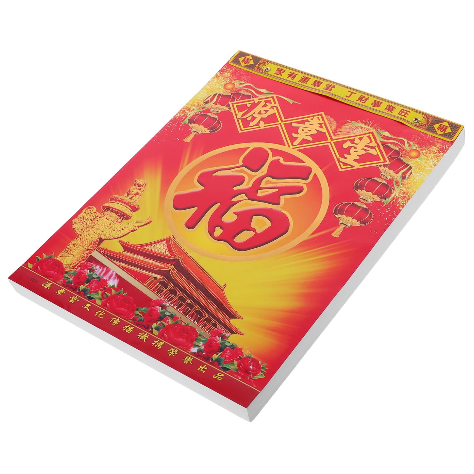 Kalendarz Łzy Dłoni Stary Huang Kalendarz Zodiaku Biuro Kalendarz Chiński Kalendarz Ścienny Kalendarz Roczny Zrywany Kalendarz Dzienny Kalendarz Rodzinny Kalendarz Ścienny Konia