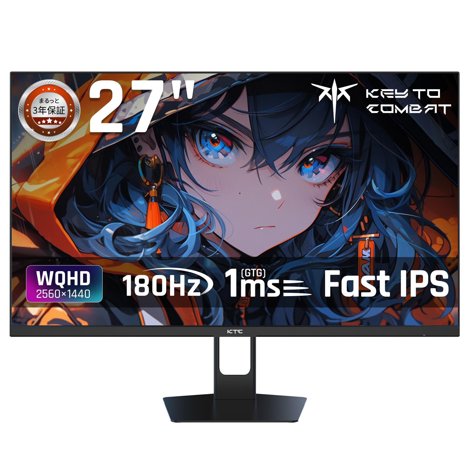 Amazon.co.jp: KTC 27インチモニターWQHD (2560x1440) Fast IPS 180Hz 