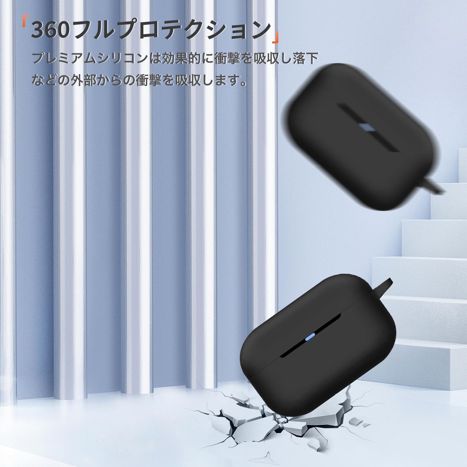 Amazon | Technics EAH-AZ80 対応 ケース 保護ケース ヘッドホンケース 