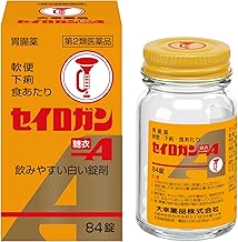【第2類医薬品】セイロガン糖衣A 84錠