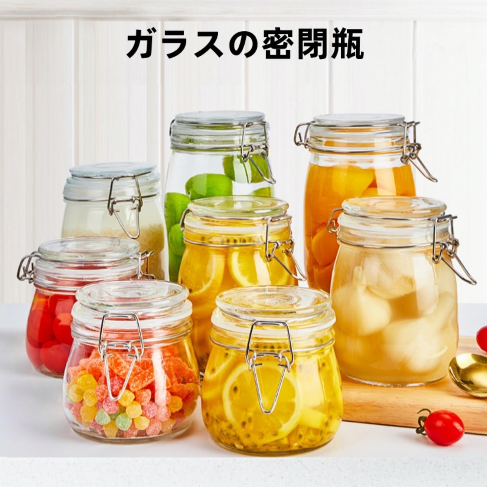 Amazon｜Lavwacd密封されたガラス食品保存瓶。 (丸型ガラス密閉