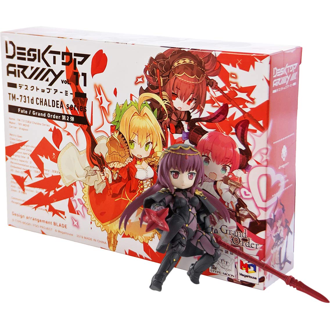 Fate/Grand Order セット Megahouse Lancer Scáthach: 8cm Fate/Grand Order x Desktop Army