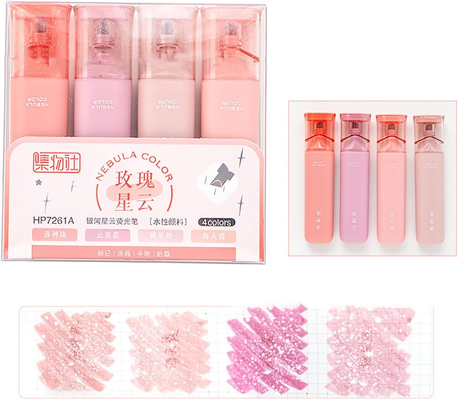 Flexible Glitter Highlighters Line Width And SmudgeProof