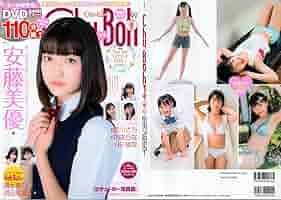 チューボー学園　プリティーン6 付録DVD　セット 71kt4uYBklL._AC_SY200_QL15_.jpg