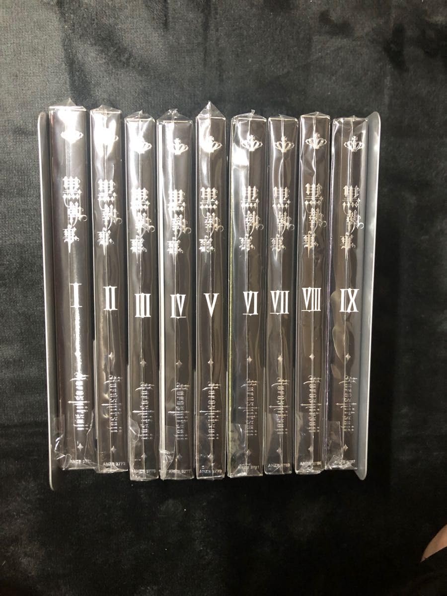 【美品】黒執事 DVD 完全生産限定版 全9巻セット 黒執事 DVD 完全生産限定版 全9巻セット 高価買取！ | いーすと