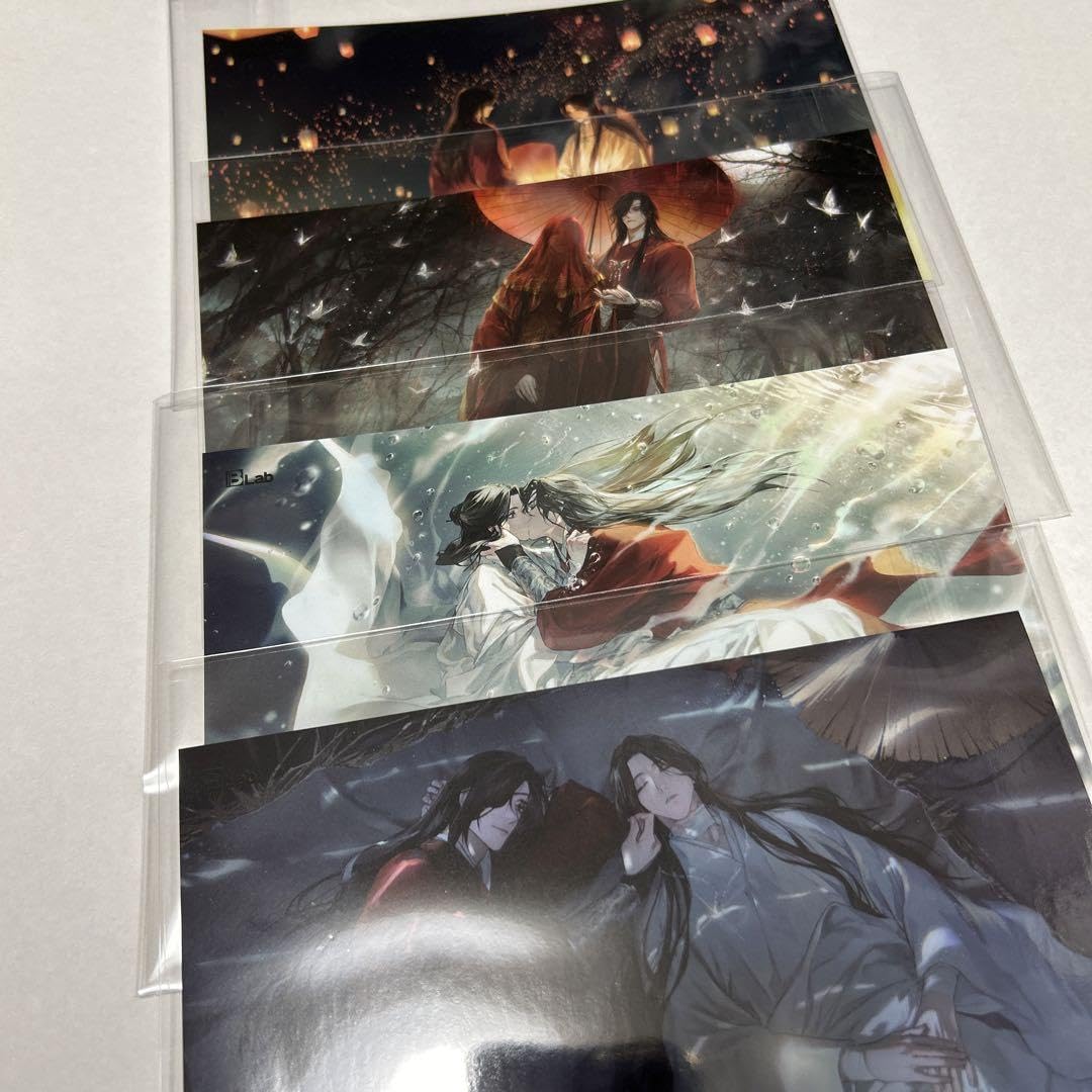 Amazon.co.jp: 天官賜福 韓国 15巻 特装版 イラストカード BXVC : おもちゃ 