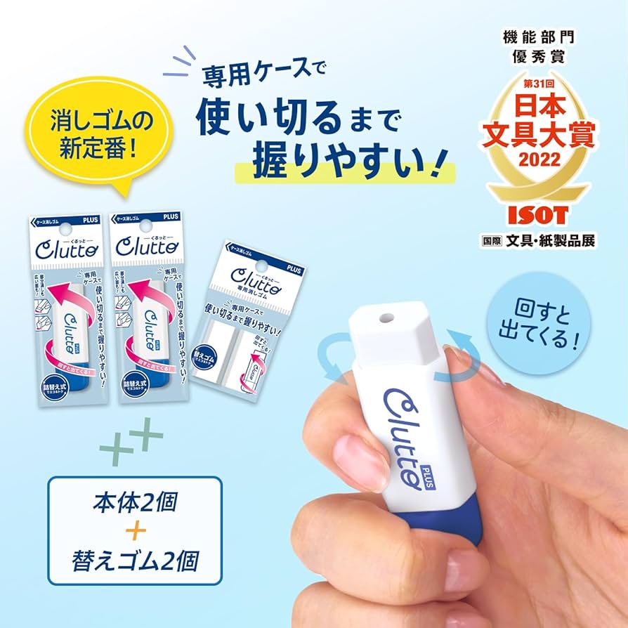 即決‼️50袋セット⭐︎クーリンプラス10枚入り✖️50袋 クーリンプラス 10枚入り (10袋 (合計100枚)) 冷湿布 - 最安値