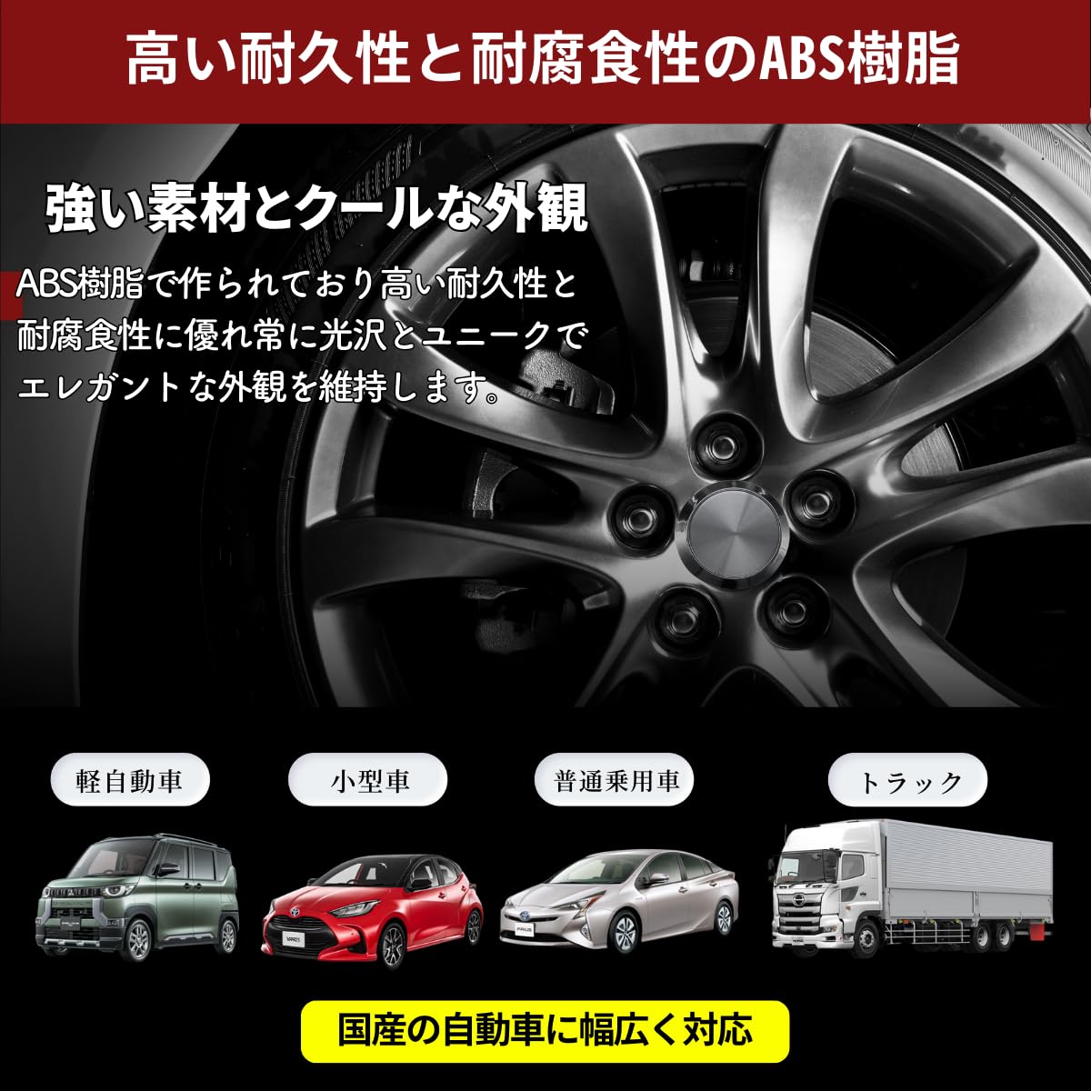 Amazon.co.jp: azumafy ホイールセンターキャップ 60mm ボア径56mm 