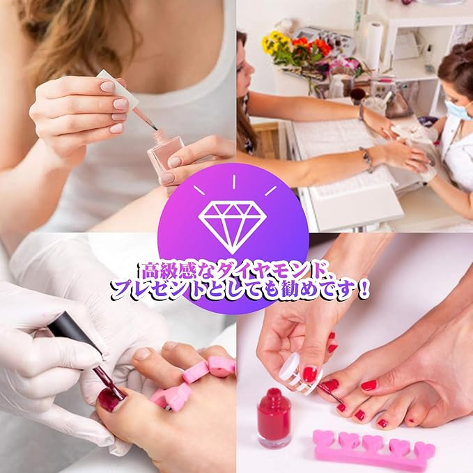 Amazon T T Sun 21年最新版 Uv Ledネイルドライヤー ダイヤモンド ジェルネイル ライト86w ハイパワー 赤外線検知 ジェルネイル用 四つタイマー設定可能 硬化用 手足兼用 マニキュア用 日本語説明書付き 86wホワイト T T Sun ネイルドライヤー 通販