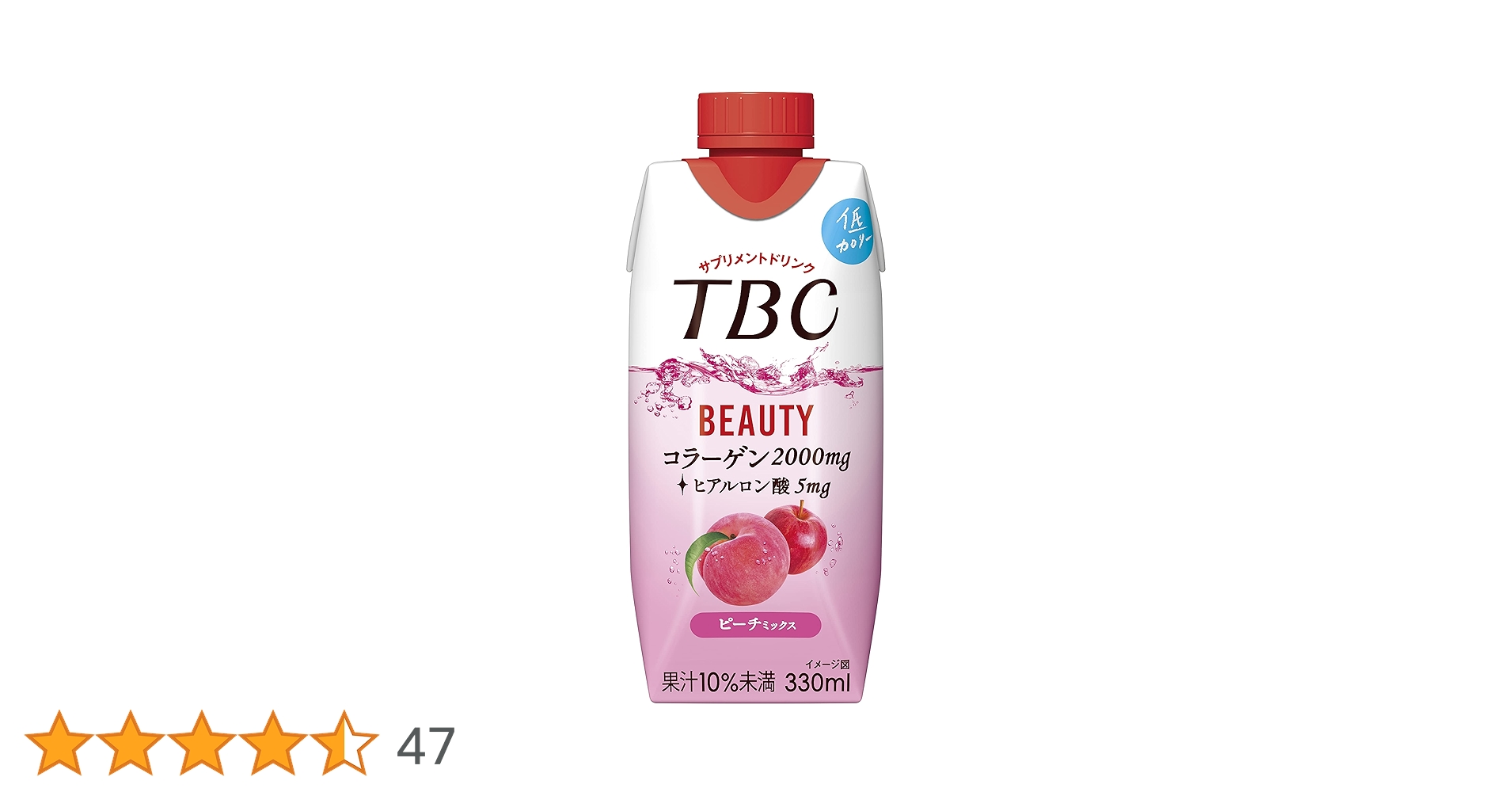 Amazon.co.jp: TBCコラーゲン ピーチミックス 330ml ×12本 [紙