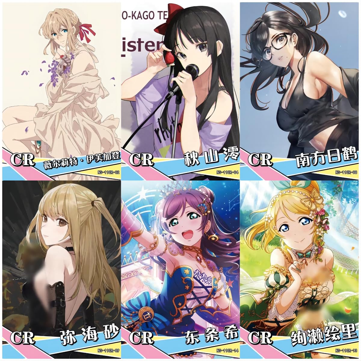 Amazon.co.jp: Goddess Story TCG ブースターボックス アニメ