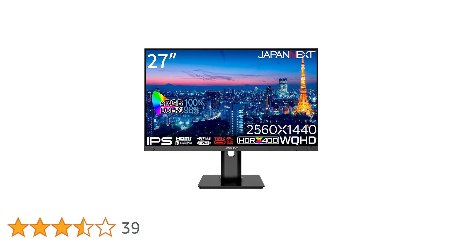 Amazon.co.jp: 【Amazon.co.jp限定】 JAPANNEXT 27インチ Amazon.co.jp: 【Amazon.co.jp限定】 JAPANNEXT 27インチ