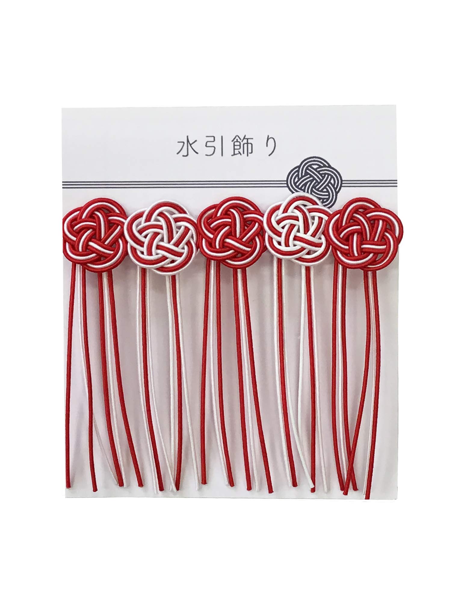 Amazon | 水引飾り 絹巻き 平梅 結び プレゼント飾り メッセージ飾り