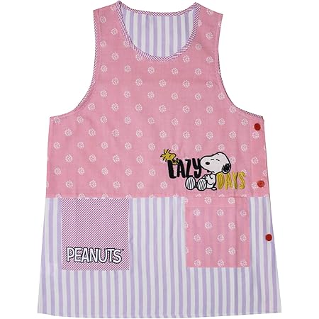 Amazon Lazy Days スヌーピー かぶり 保育士 キャラクター エプロン Snoopy 保母 大人 保育士エプロン キャラクター M L かわいい ギフト 保育園 幼稚園 エプロン オンライン通販