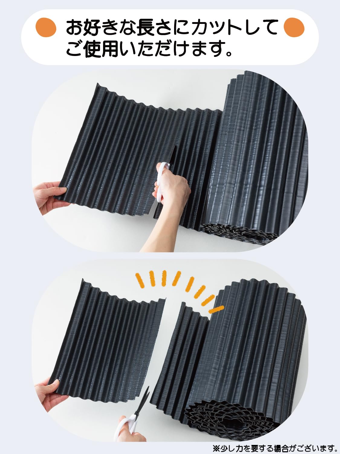 Amazon | 【国産】 岩谷マテリアル(Iwatani Materials) 黒ポリ園芸