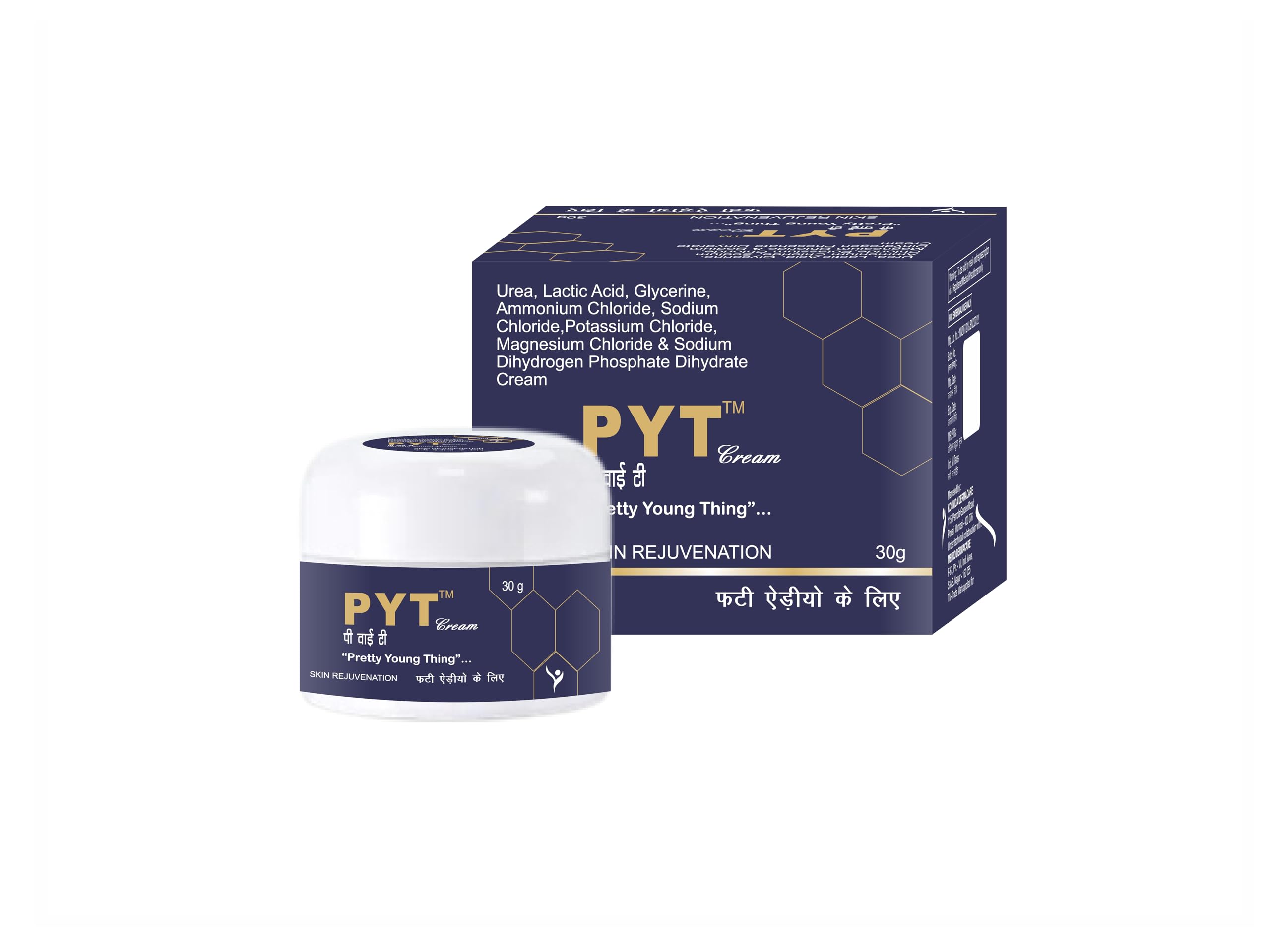 PYT Cream for Cracked Heels 30g (Pack of 5)-image-44