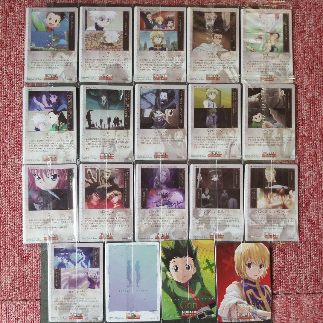 Amazon.co.jp: イタジャガ hunter×hunter カード19枚セット : おもちゃ