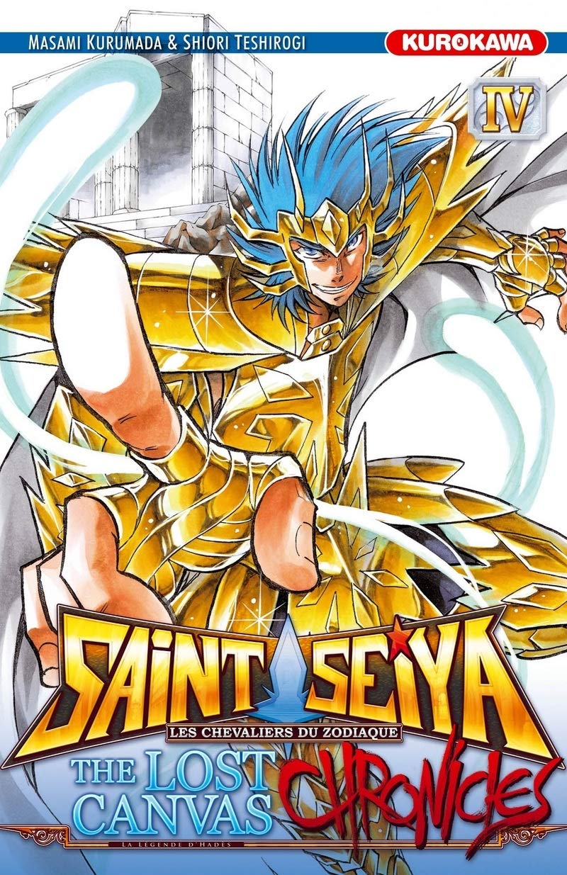 Saint Seiya - The Lost Canvas - Chronicles - tome 4 (4)