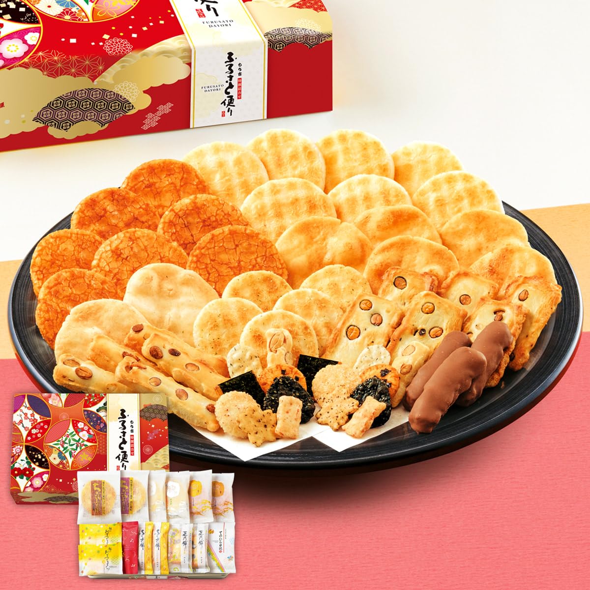 Amazon.co.jp: もち吉 特撰詰合せ ふるさと便り【42袋】 : 食品・飲料
