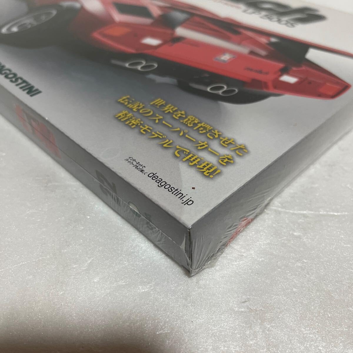 Amazon.co.jp: DeAGOSTINI デアゴスティーニ 週刊 ランボルギーニ