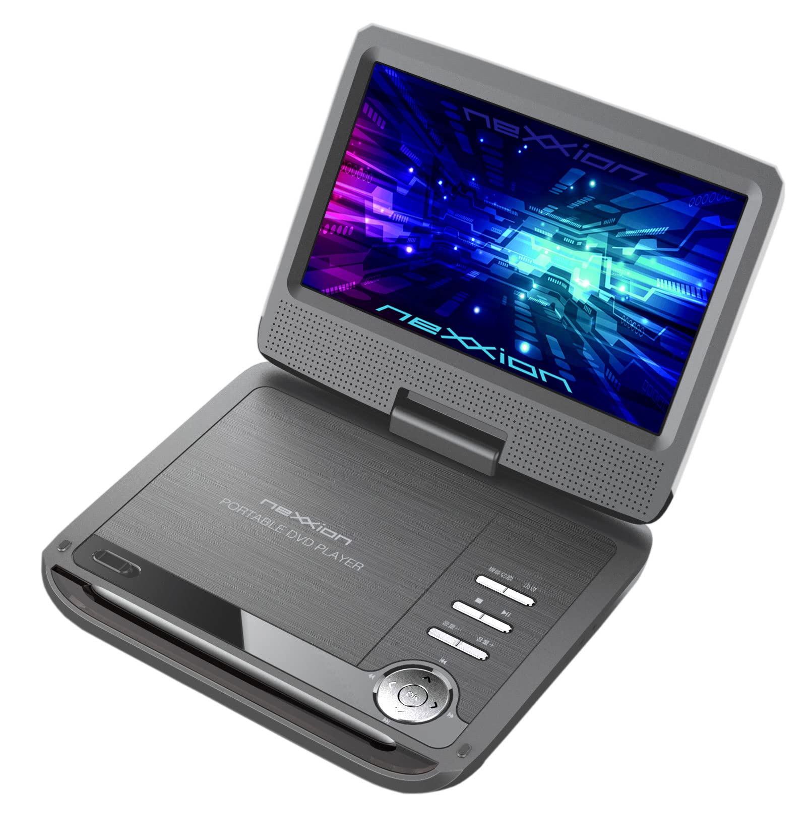 Amazon | 9インチ液晶ポータブルDVDプレーヤー | ポータブルDVD