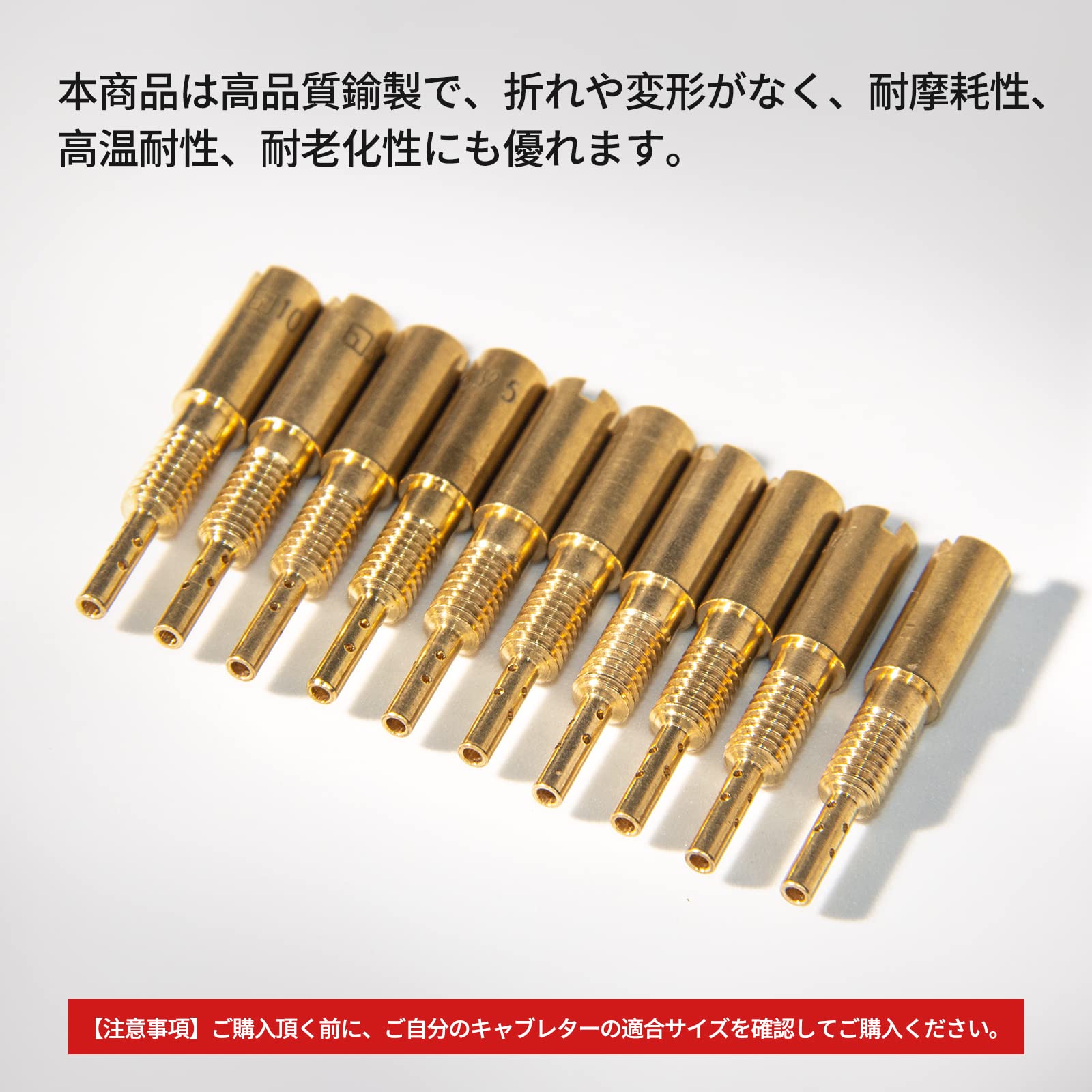 M♦キャロット　１ Amazon | Pronese パイロットジェット ミクニ TMR/TDMR バイク用