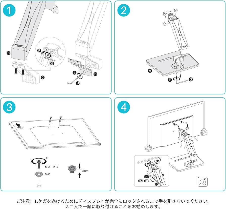 Amazon.co.jp: HUION モニターアーム ST500 角度調整や回転対応 17
