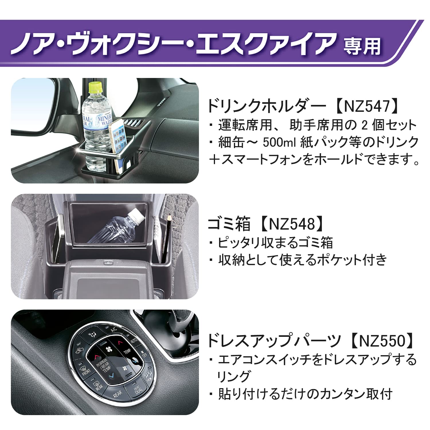 絵原MAX可変ソケットく改＞最軽量化モデル　新品未使用！ エアロMAX 可変ソケット -Wingless- Full-tune | GRAPHITEWORKS
