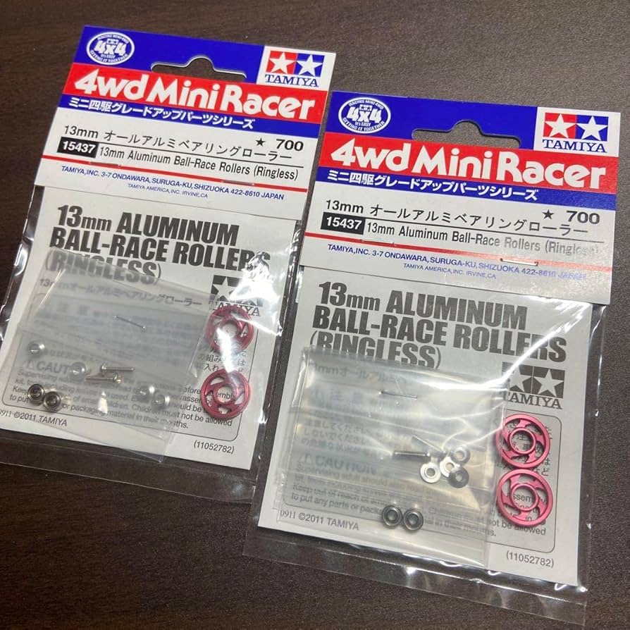 Amazon | ミニ四駆 13mm オールアルミ CNC、アルマイト加工ローラー