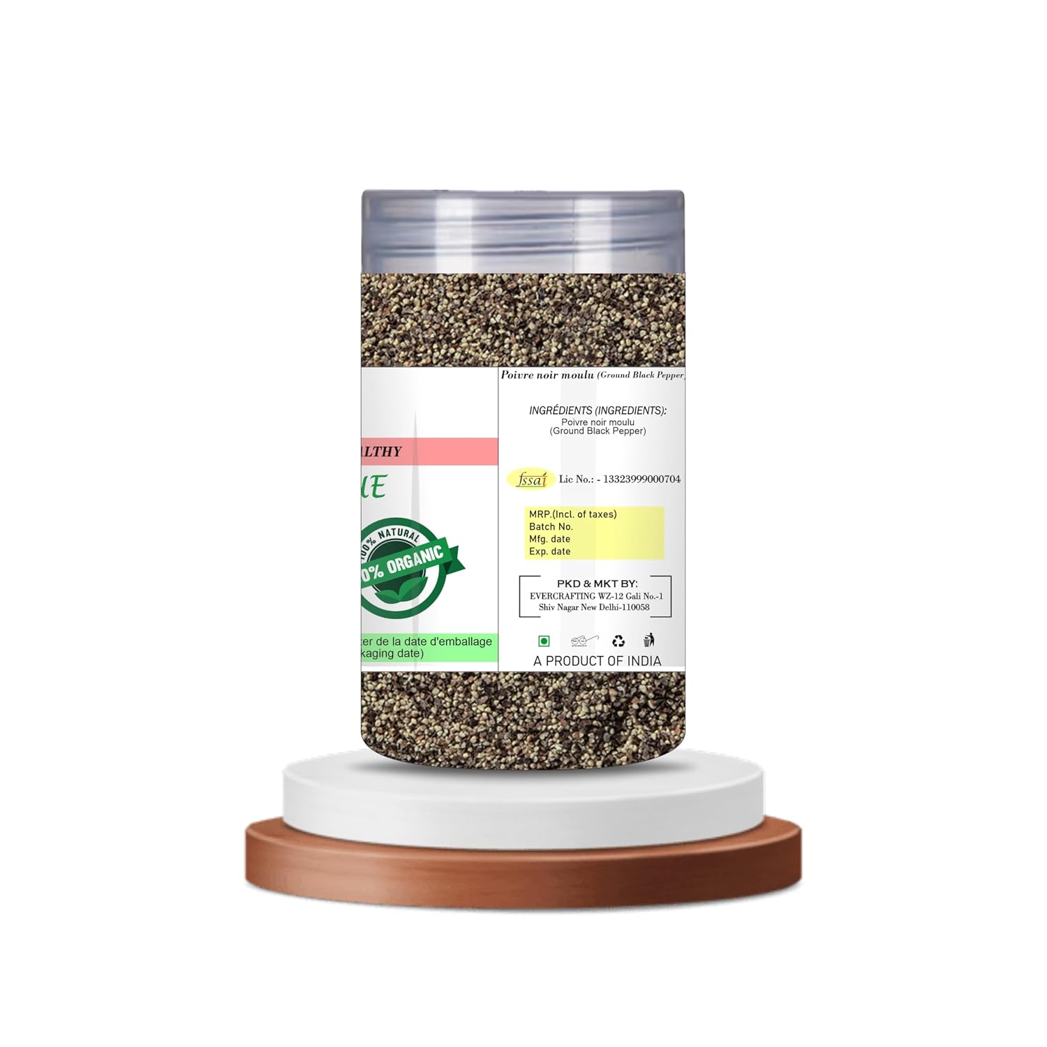 Blessfull Healing Organic Ground Black Pepper 100 Gram image 2