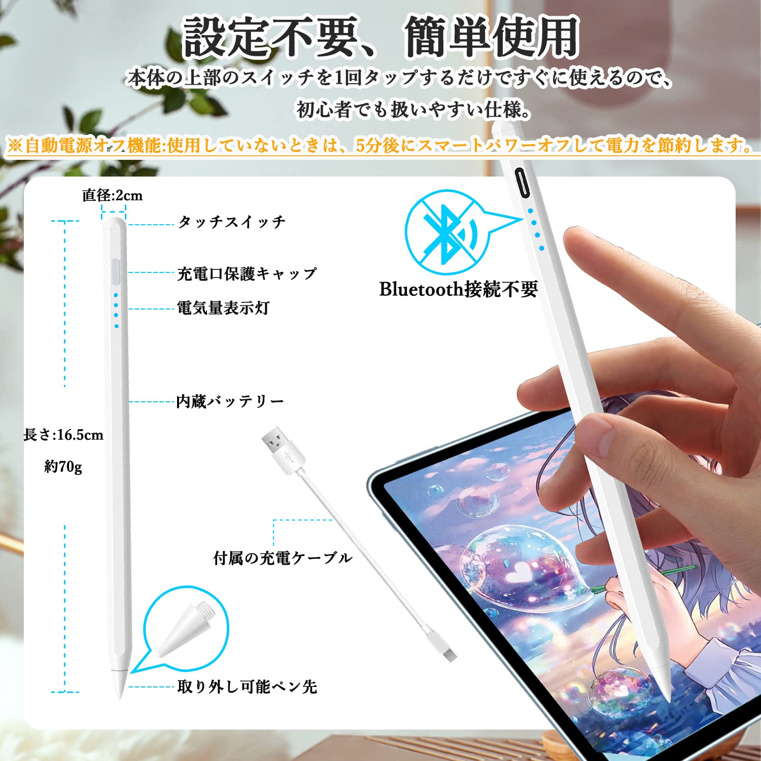 iPad - 専用(apple pencil なし) Amazon | タッチペン iPad専用 Apple Pencil スタイラスペン