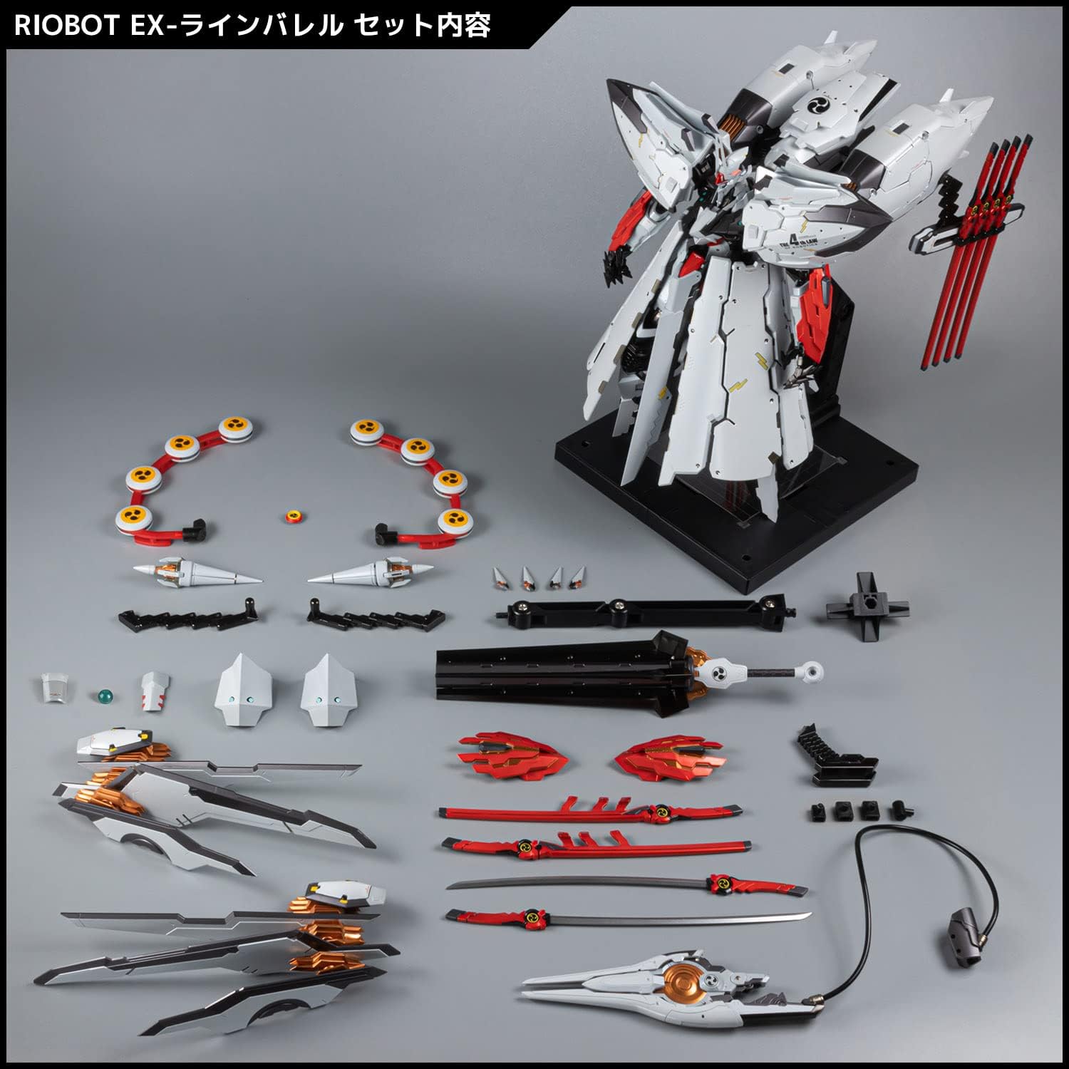 Sen-ti-nel Sentinel - Linebarrels of Iron: EX-Linebarrel RIOBOT Action Figure