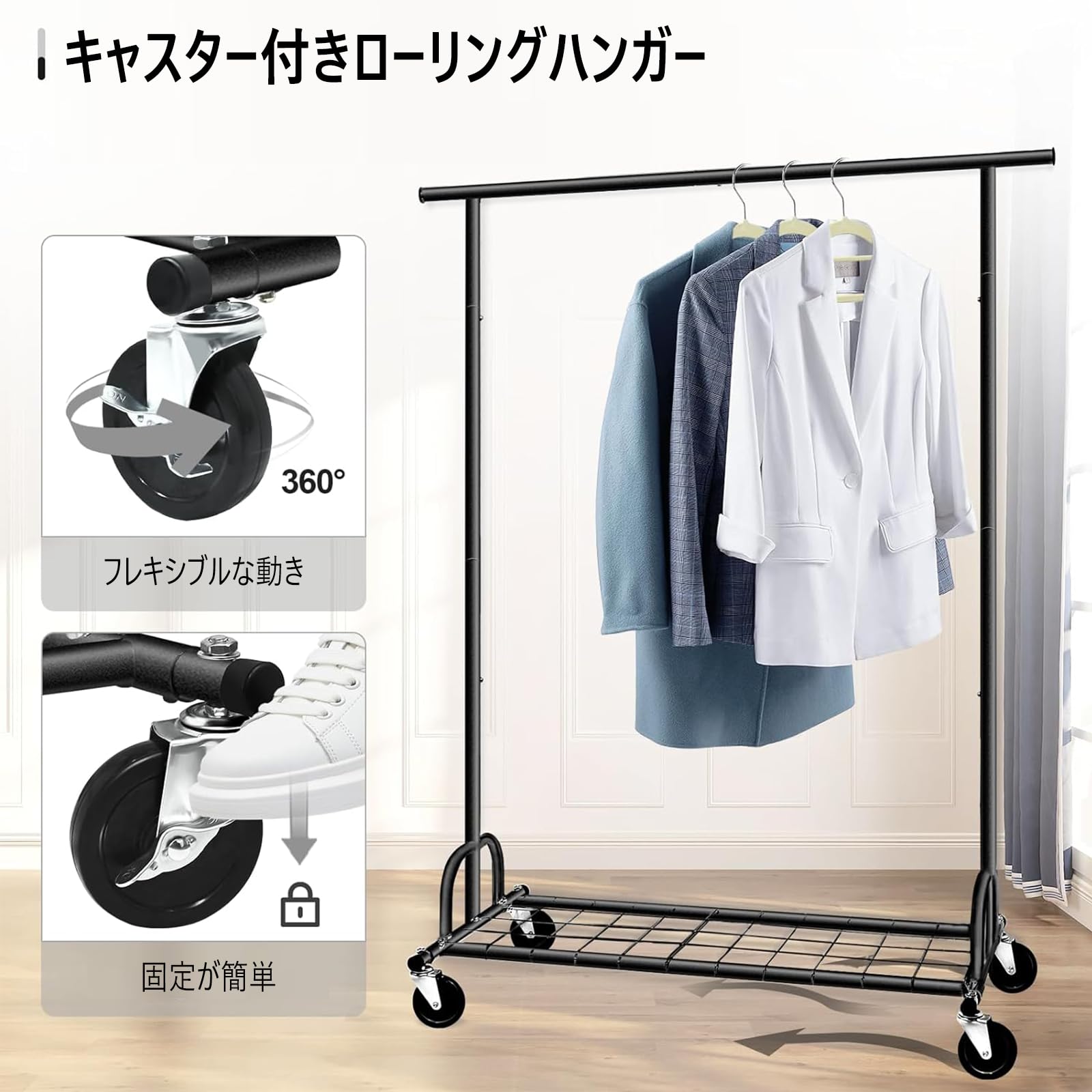 【数量限定】SPECILITE ハンガーラック 頑丈 大容量 パイプハンガー 洋 Amazon｜SPECILITE ハンガーラック 頑丈 パイプハンガー 大容量 耐荷重