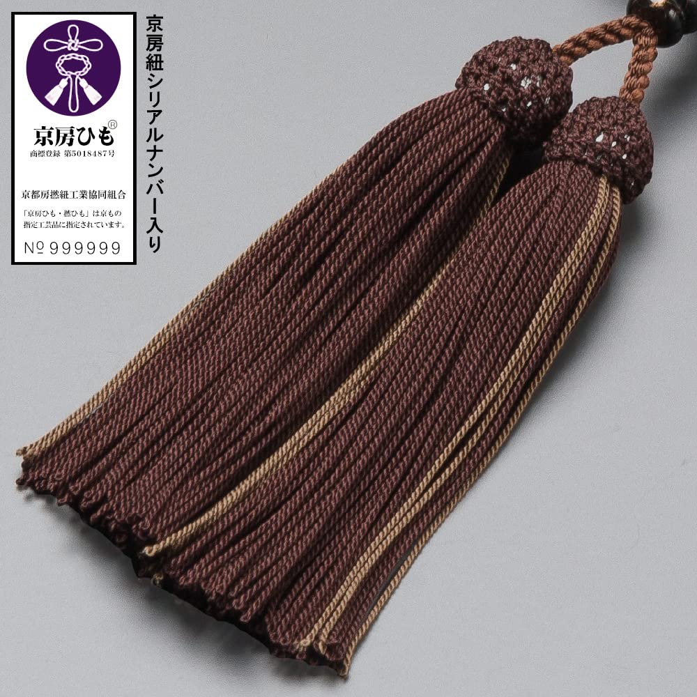 お値下げ 貴重 海松 黒珊瑚 原木 周囲約10センチ｜コレクション